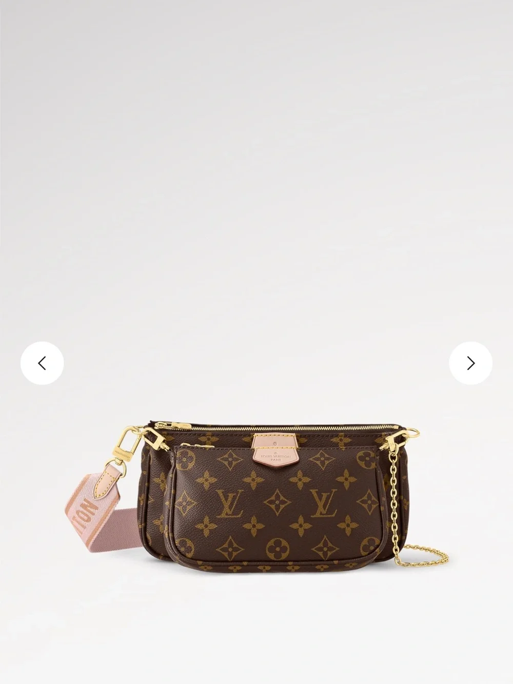 Louis Vuitton multi pochette